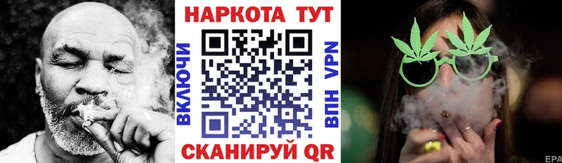 Хочу наркоту Пустошка Cocaine  Меф мяу мяу  Гашиш  Конопля 