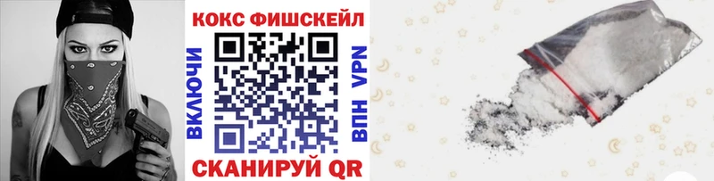 КОКАИН Эквадор Пустошка