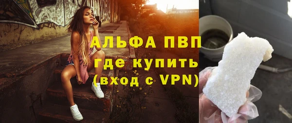 тгк Алексеевка