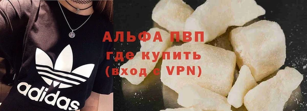 a pvp Аркадак