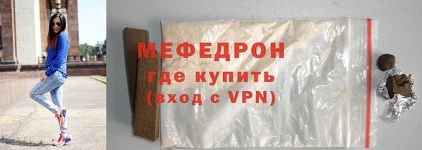 a pvp Аркадак