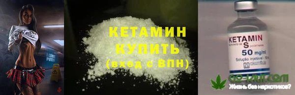 a pvp Аркадак