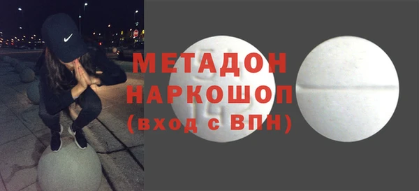 тгк Алексеевка