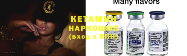 a pvp Аркадак