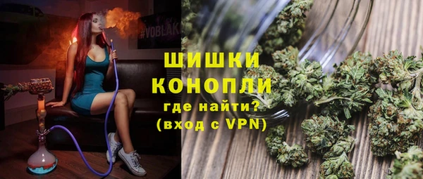 бутик Арсеньев