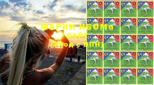 мяу мяу мука Армянск