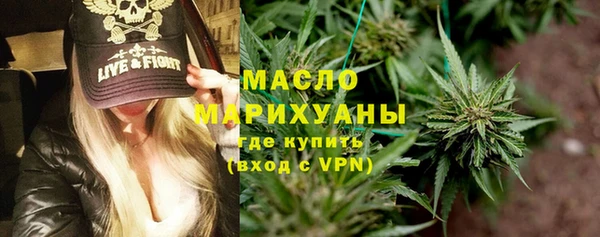 a pvp Аркадак