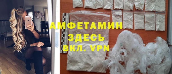 a pvp Аркадак