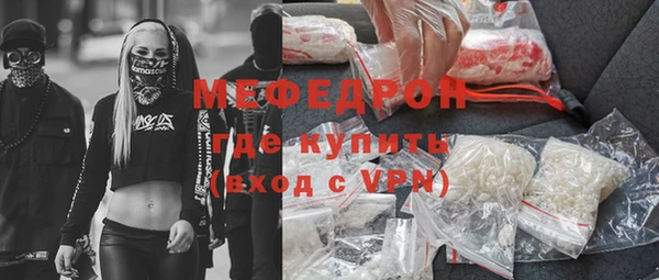 a pvp Аркадак