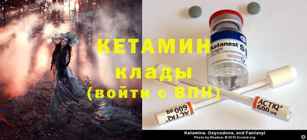 a pvp Аркадак